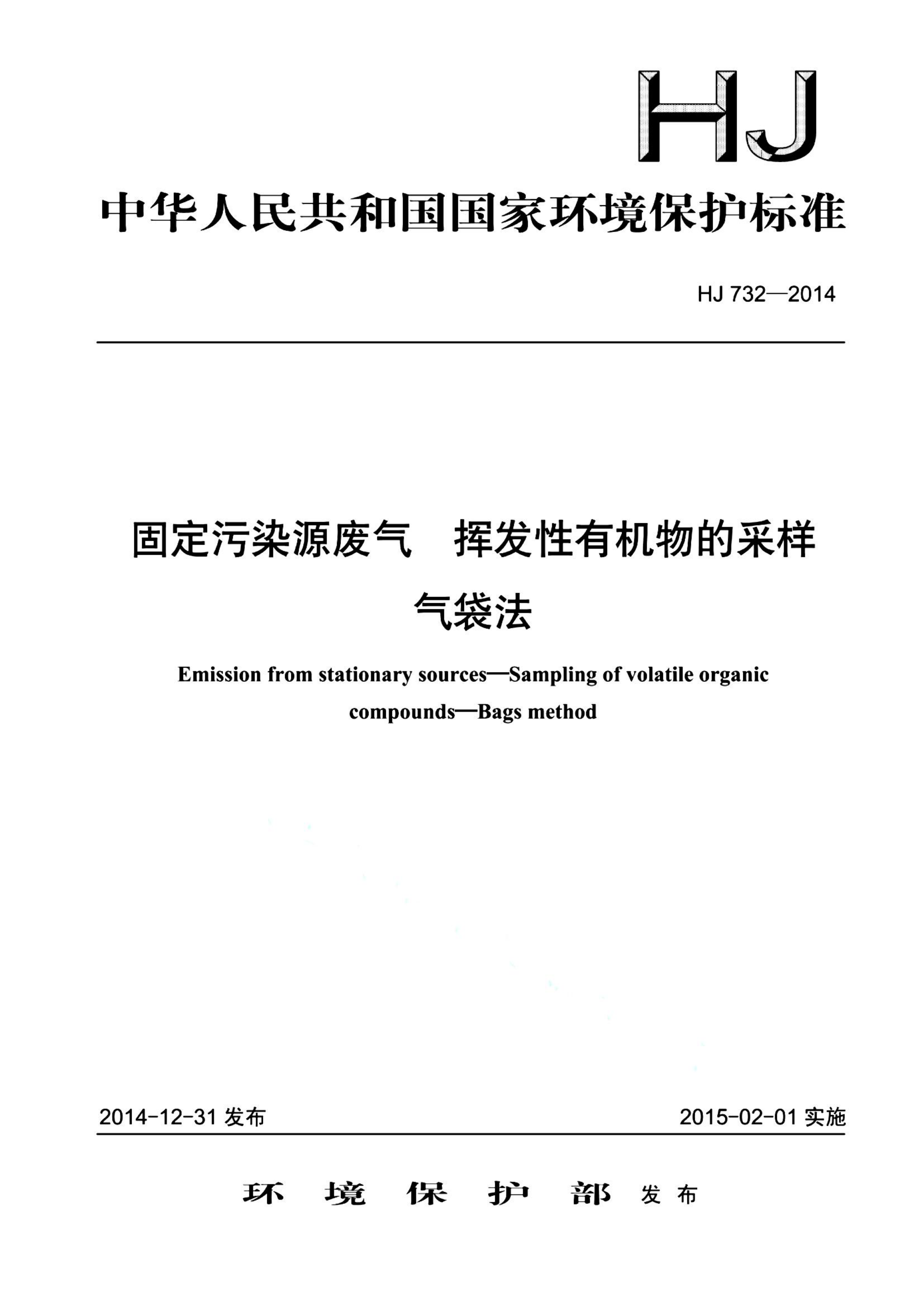 资源详情图